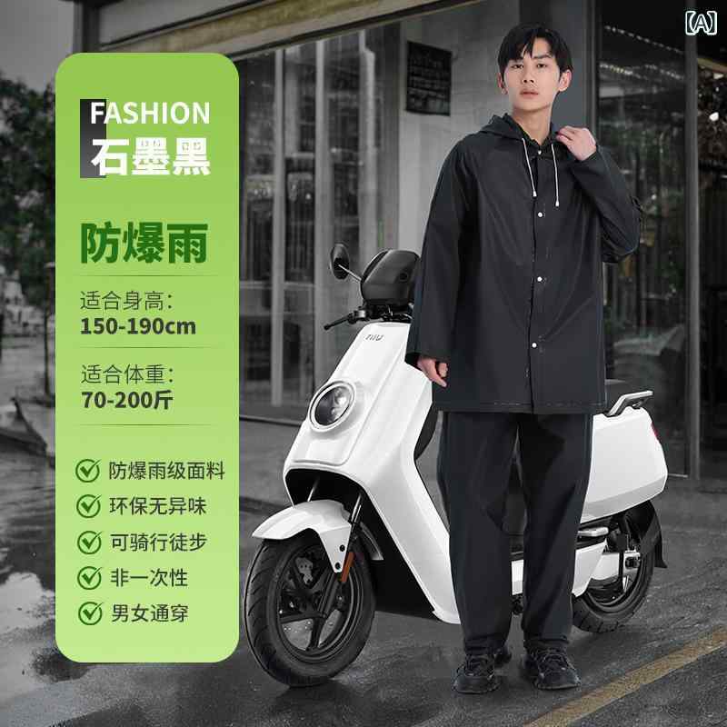 レインウェア レディース バイク用 上下セット 厚手 防水 オートバイ 自転車 原付 スクーター 通勤 通..