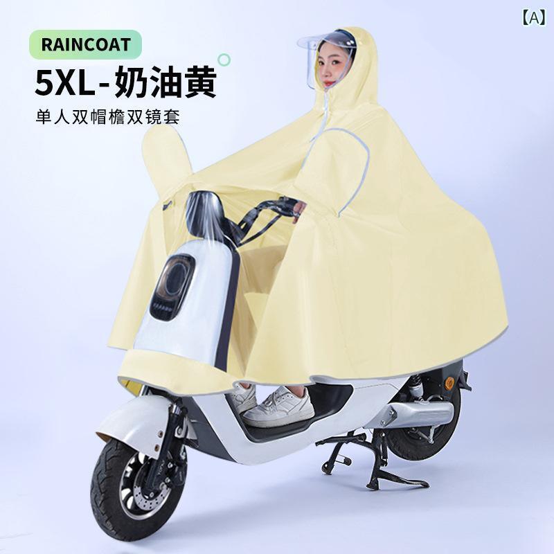 バイク レインコート 男性用 女性用 大人用 防水 防暴雨 ロング丈 ポンチョ スクーター 電動自転車 オートバイ ベージュ ブルー グリーン