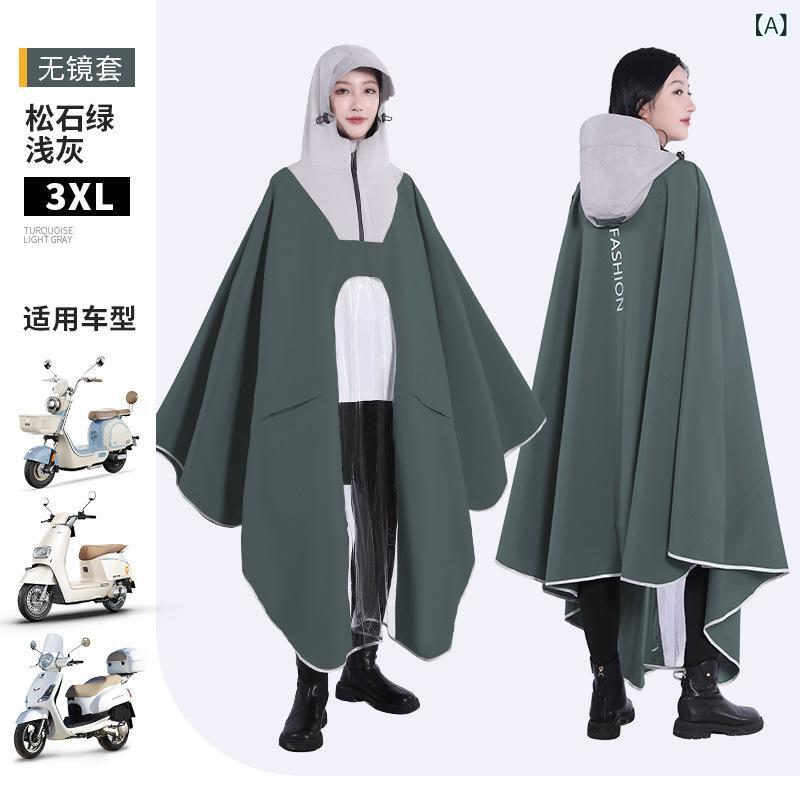 シャドーテールの雨具 レディース バイク 電動自転車用 レインコート ポンチョ 厚手 オックスフォード生地 防水 暴雨対策 大人用 ロング丈 全身 松緑 琥珀色 黒 深灰｜アングル2