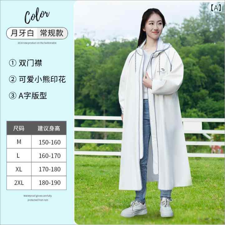 レインコート レディース バイク用 ポンチョ ロング丈 厚手 防水 防雨 大人用 自転車 原付 スクーター リュック対応 シングル 無地 かわいい おしゃれ 普段使い 通勤 通学