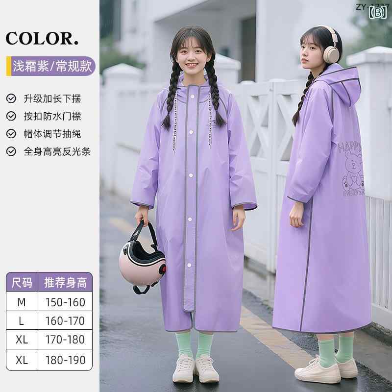 レインコート レディース バイク用 ポンチョ ロング丈 厚手 防水 防雨 大人用 自転車 原付 スクーター リュック対応 シングル 無地 かわいい おしゃれ 普段使い 通勤 通学