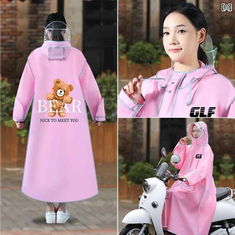 雨具 レディース レインコート バイク用 電気自動車用 自転車用 ロング丈 全身 暴雨対策 女性用 男性用 セパレート 軽量 EVA素材 ピンク パープル ブルー イエロー グリーン ブラック 半透明 L XL 2XL 3XL