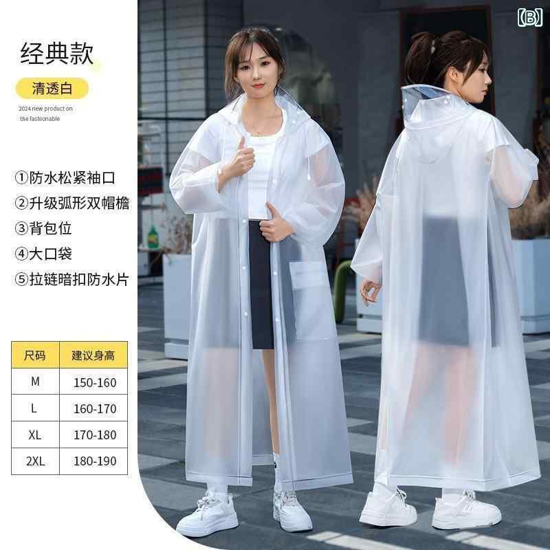 レインコート レディース EVA ロング丈 バイク用 ポンチョ 防水 全身 一体型 男性用 学生 オートバイ 雨具