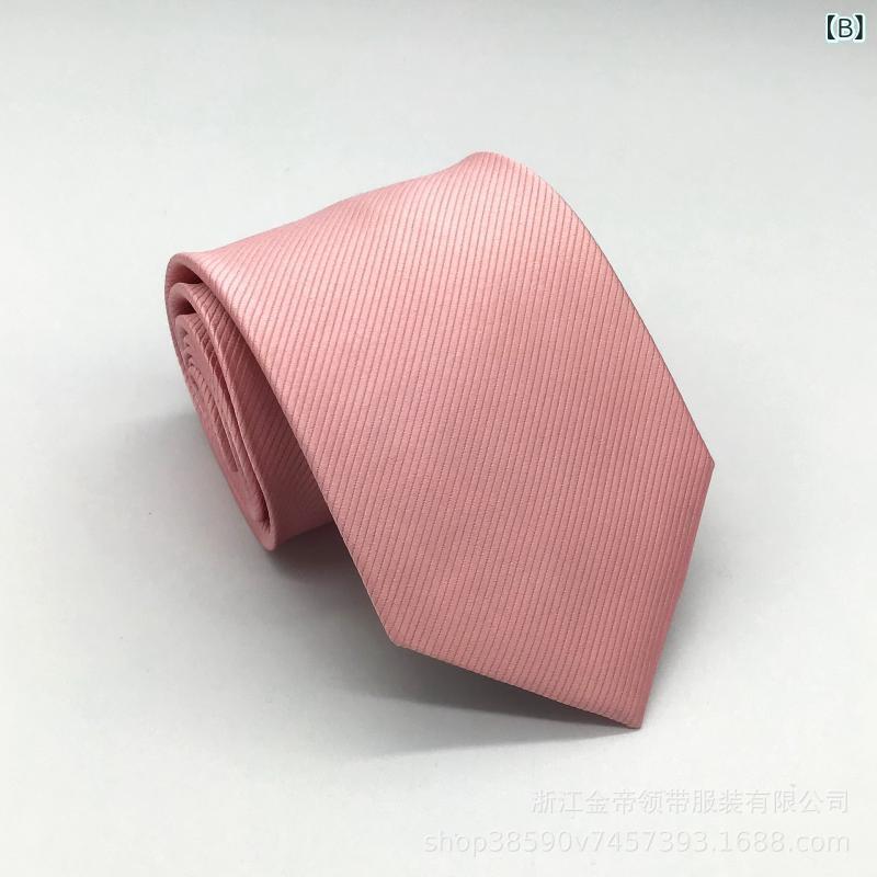 ネクタイ 男性用 ストライプ柄 9cm ビジネス フォーマル 紳士 絹 シルク ジャカード織 仕事用 デイリー 普段使い 結婚式 パーティー