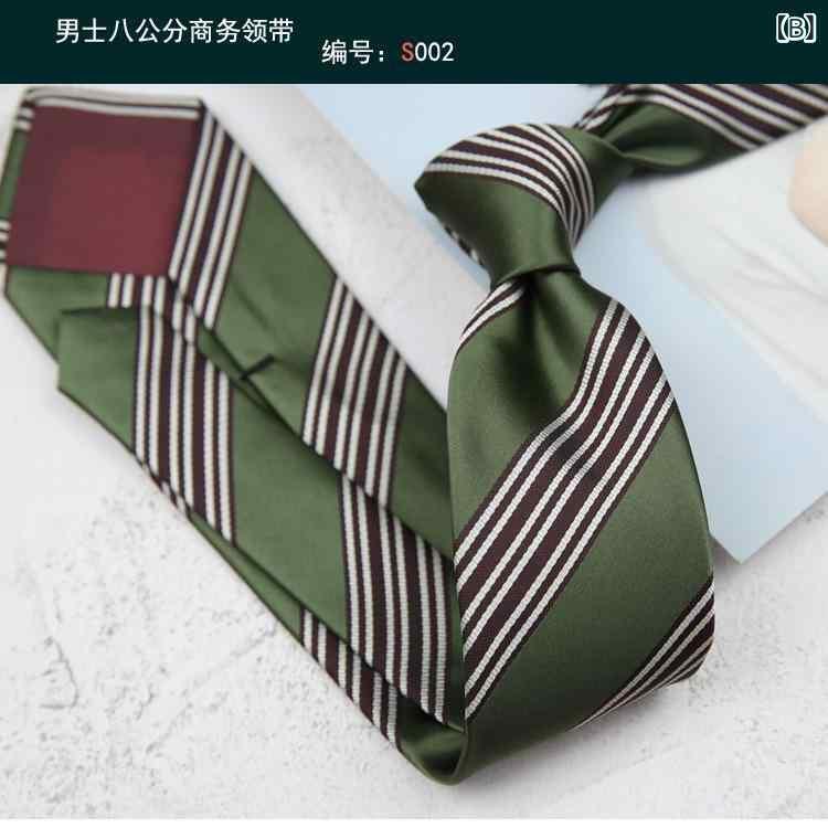 シャドーテールのネクタイ 男性用 レトロ 珈琲色 オフホワイト フォーマル ウェディング ステージ 英国風 8cm ビジネス 手結び ストライプ柄 ポリエステル｜アングル3