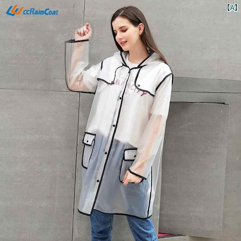レインコート レディース 大人用 ファッション アウトドア 徒歩 旅行 TPU 防水 袋付き 磨りガラス