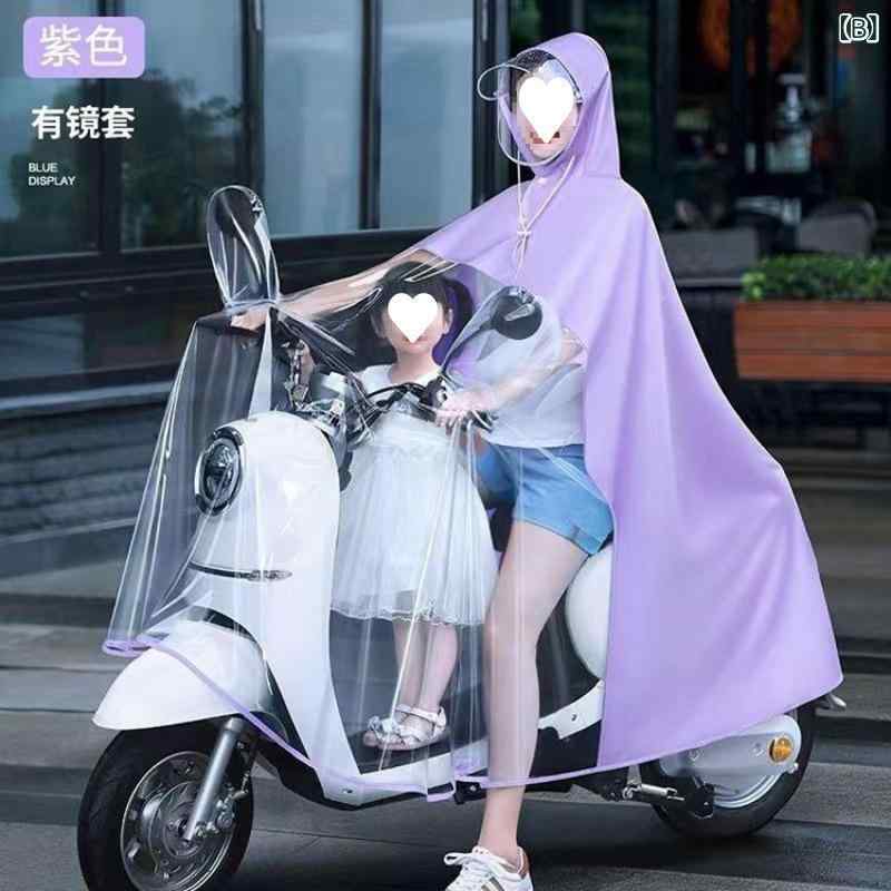 レインコート レディース バイク用 シングル ロング丈 全身 防水 防雨 厚手 ビッグサイズ 親子 ペア 4XL 5XL 6XL 8XL 9XL ブルー パープル オレンジ ホワイト ピンク