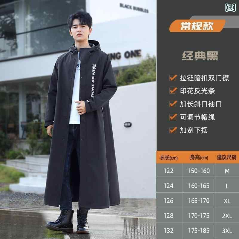 レインコート レディース メンズ 自転車 バイク ポンチョ 厚手 防水 防風 スクーター 全身 膝下丈 カーキ ブラック グレー カジュアル ゆったり