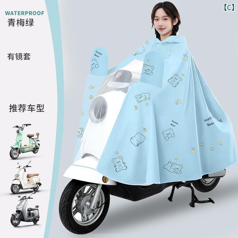 レインコート バイク レディース メンズ 電動バイク用 ポンチョ 二人乗り対応 防水 スクーター用 ベージュ ブルー パープル 収納袋付き shadowtail-10734228 シャドーテール サンプル画像3