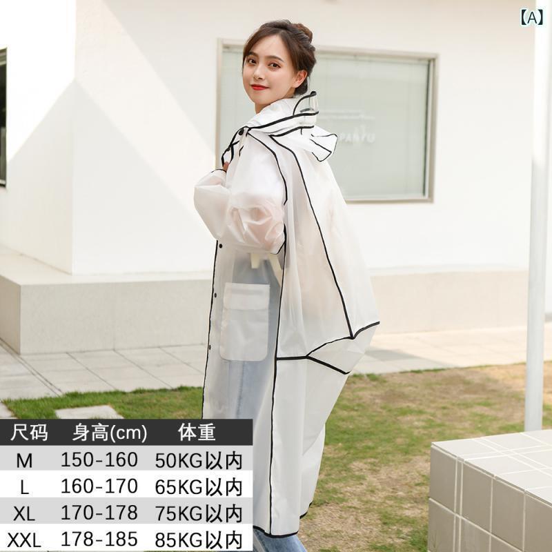 レインコート レディース リュック対応 ロング丈 EVA アウトドア 雨具 ブラック ピンク ブルー グリーン 2