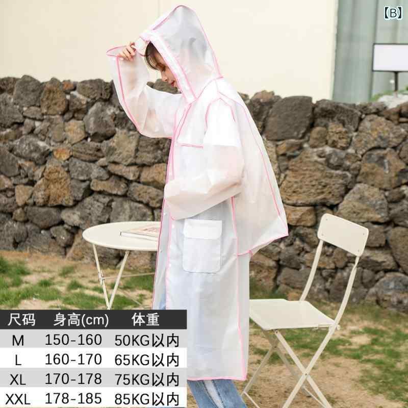 レインコート レディース リュック対応 ロング丈 EVA アウトドア 雨具 ブラック ピンク ブルー グリーン 3