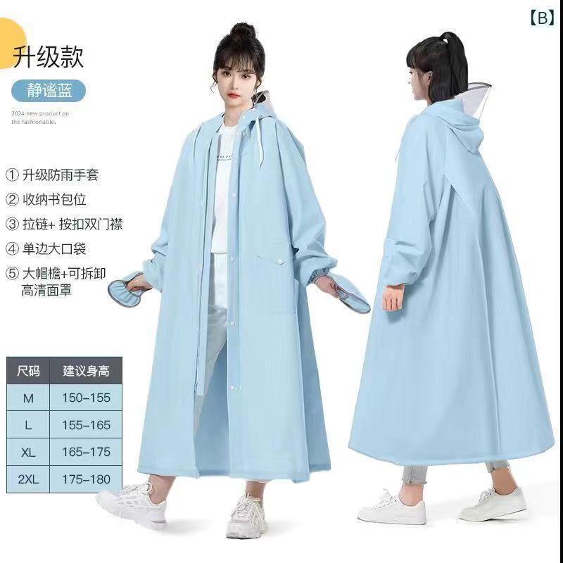 �쥤�󥳡��� ��ǥ����� ���η� ���󥰾� �ɿ� �ɺ� �Х����� ��ž���� �쥤��ݥ���� �ɿ�����դ� ���̳�ĥadded