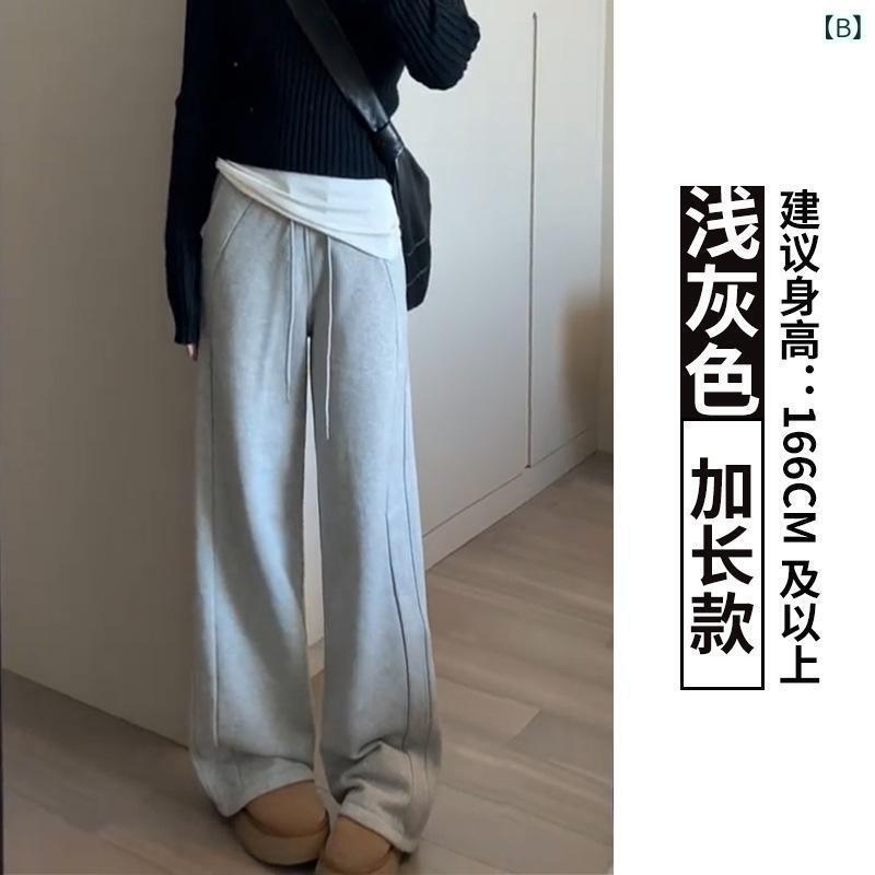 パンツ レディース 運動パンツ ズボン ワイドレッグパンツ ストレートパンツ 伸縮性 高腰 ゆったり リラックス カジュアル 普段使い ルームウェア グレー系