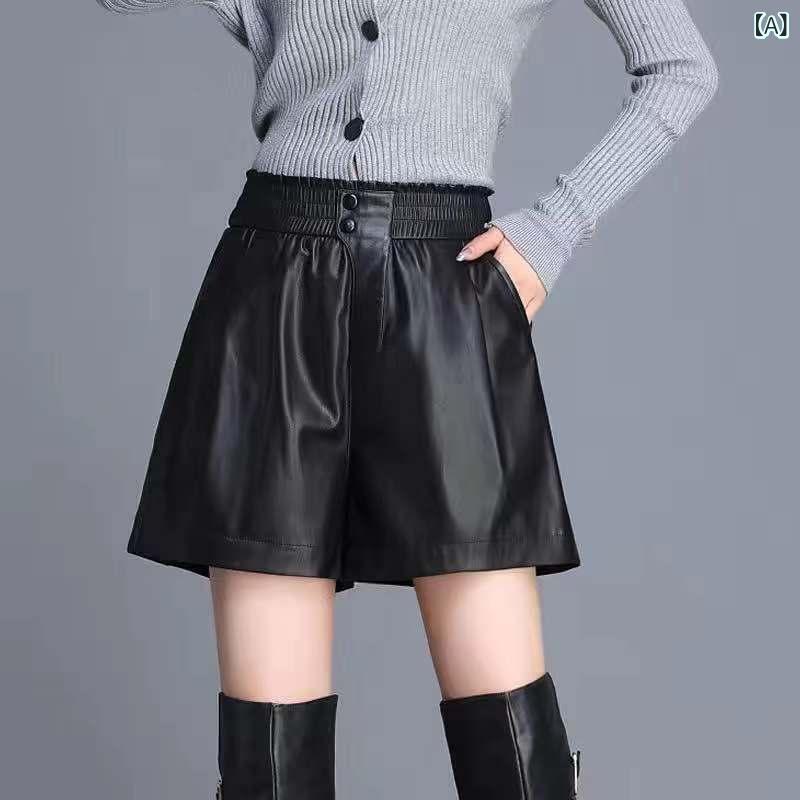 パンツ レディース 本革 ショートパンツ 羊革 キュロット Aライン ハイウエスト 美脚 脚長効果 ゆったり 大きいサイズ 春秋冬 黒 ブラック グレー ブラウン 2