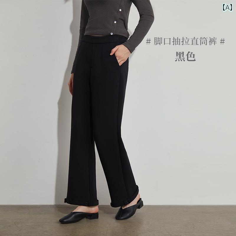 パンツ レディース 暖パン 秋冬 韓国風 厚手 リラックスパンツ 再生繊維 あったか裏起毛 ドロスト 裾絞り ストレートパンツ 黒 グレー アイボリー