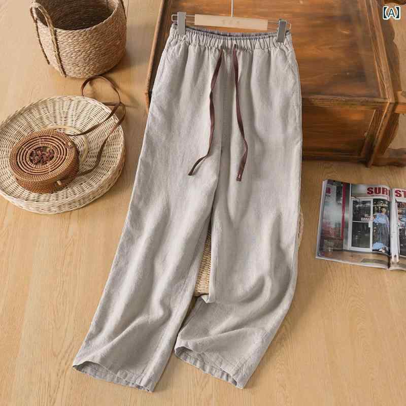 パンツ レディース 麻 リネン 直筒パンツ リラックスパンツ 普段使い 文芸風 薄手 春夏 ズボン