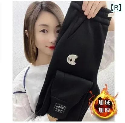 パンツ レディース 大きいサイズ 裏起毛 高腰 テーパードパンツ 秋冬 あったか 暖かい 伸縮性 スポーツ 普段使い カーキ色 ブラック コーヒー色