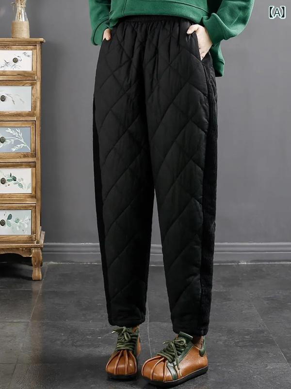 パンツ レディース 秋冬 防風 暖かい ハーレムパンツ カジュアルパンツ コーデュロイ キルティング 黒 ベージュ コーヒー M L XL 2XL 3XL 4XL