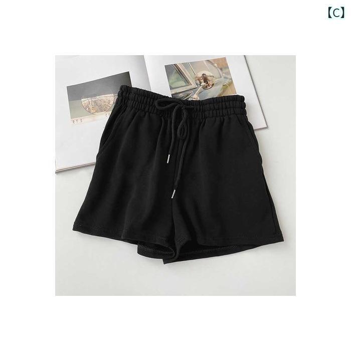 ショートパンツ レディース 高腰 纯色 ハーフパンツ 短パン スポーツ カジュアル 薄手 ルームウェア 部屋着 普段使い 大きいサイズ ゆったり 伸縮性 コットン ポリエステル 春夏