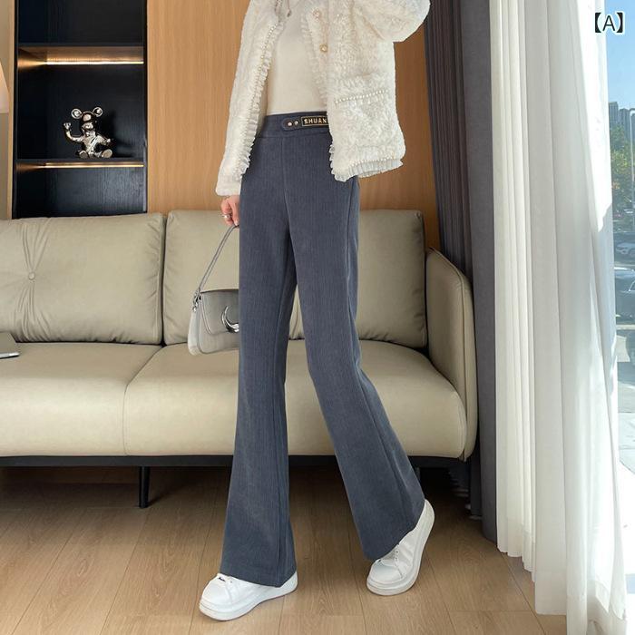 パンツ レディース 大きいサイズ 裏起毛 あったか ワイドレッグ 美脚 スラックス ベルボトム 藍灰色 黒 春秋冬 私服名媛