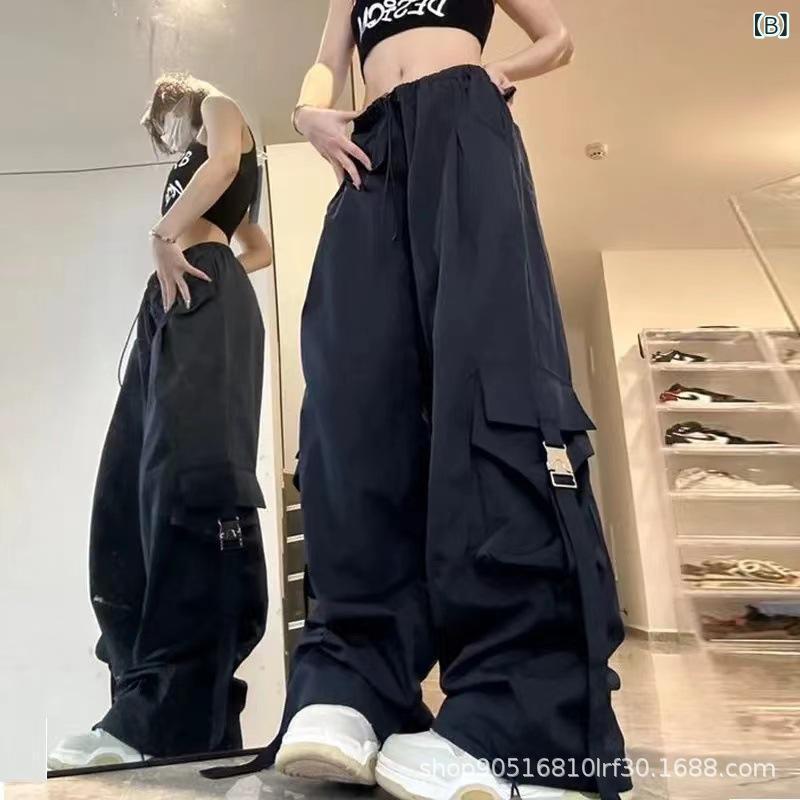 パンツ レディース ローライズ ワークパンツ カジュアルパンツ 灰色 黒色 ピンク系 ポリエステル 無地 ポケット ゆったり リラックス 春 秋