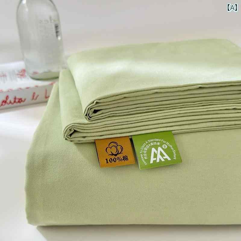 ベッドシーツ 厚手 純綿100% シングル セミダブル ダブル 秋冬用 磨毛 無地 ピンク...