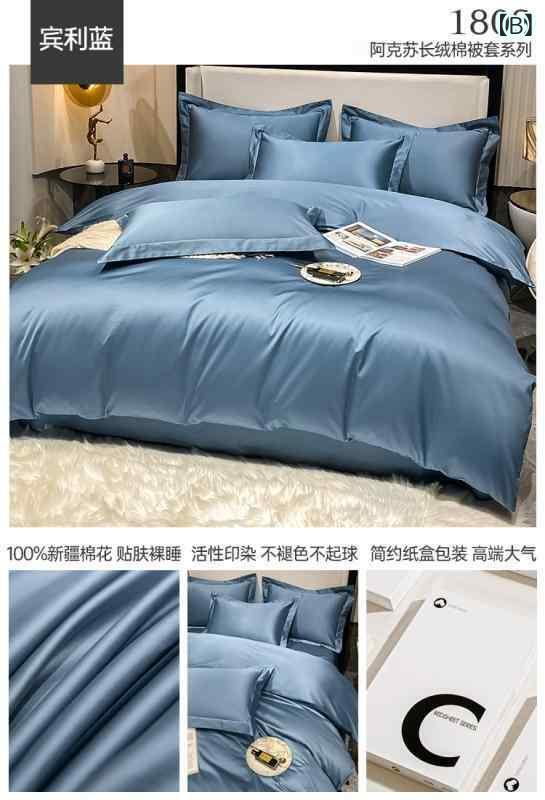 ���ĥ��С� ����100% ���åȥ� 180�� Ĺ������ ���ƥ� �٥åɥ����� ���񥻥å� ̵�� ���顼�����졼 �֥롼 �١����� �ۥ磻�� �����������󥰥� ���ߥ��֥� ���֥� ��������