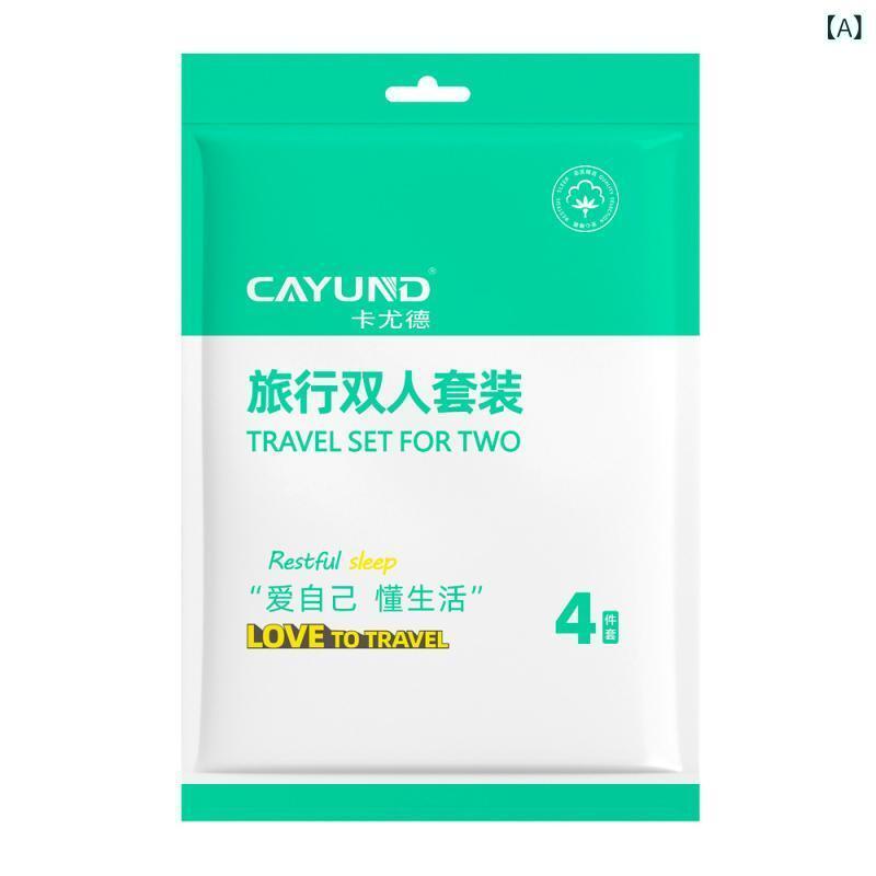 寝具 旅行用 使い捨て シーツ カバー 枕カバー セット ダブルサイズ ベッド 汚れ防止 無地 ホワイト