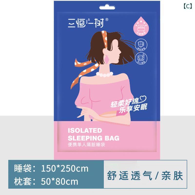 ���� ι���� �Ȥ��Τ� ������ ���С� �����С� ���å� ���֥륵���� �٥å� �����ɻ� ̵�� �ۥ磻��