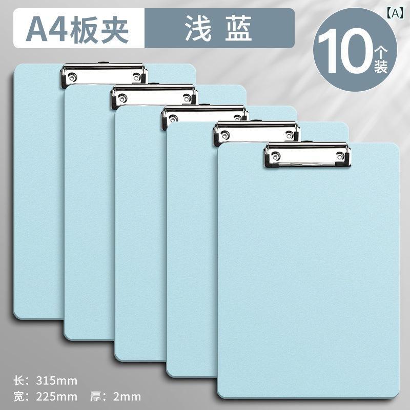 文具 A4 クリップボード ファイル バインダー 伝票 整理 下敷き 多機能