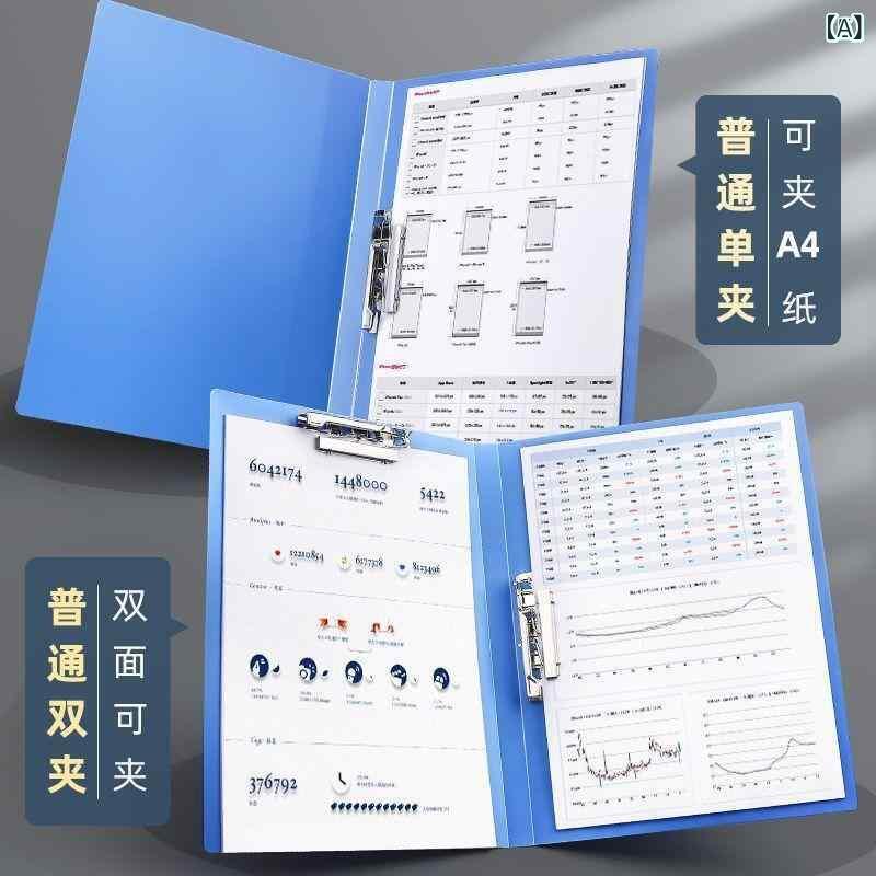 Clear Cases, Files - ファイル A4ファイル 資料フォルダー 強力クリップ 学生 加厚 整理用品 オフィス用品 ブルー ブラック