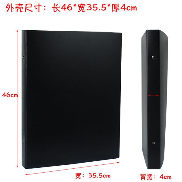 ファイルケース A3サイズ 8K 資料ファイル バインダー式ファイル スケッチブック イラストファイル 図..