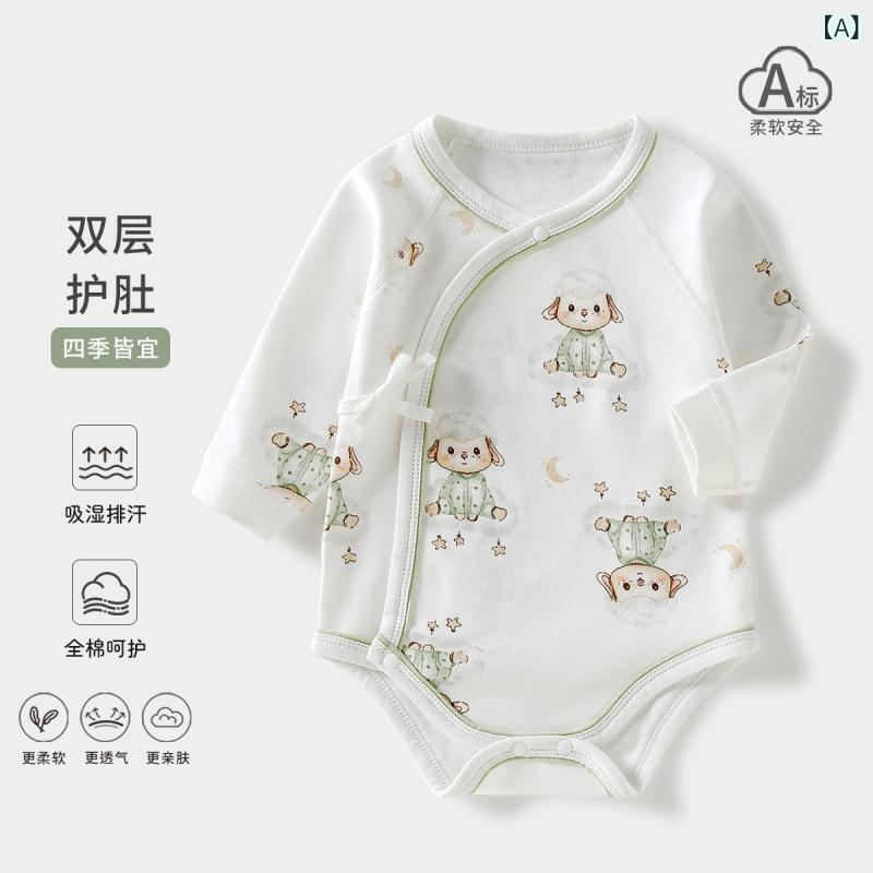 ・面料名称: 棉・适合季节: 春秋,冬季,春季,秋季・适合年龄段: 新生儿(0~1岁，80cm及其以下)・适用性别: 中性/男女均可・袖长: 長袖・AQL抽检标准: 2.5・平车针距12~14针/3cm: 是・毛头/杂余线头是否修剪: 全部修剪干净・图片实拍: 实拍无模特・厚薄: 普通・主な素材: 綿100%・闭合款式: 斜襟系带・スタイル: カジュアル・款式: 三角爬・颜色: 星星小羊,月亮兔,天鹅浮水,蝴蝶结小兔,字母豌豆,星星熊,爱心气球熊・适合身高: 59cm,66cm・製品カテゴリ: 连身衣、爬服