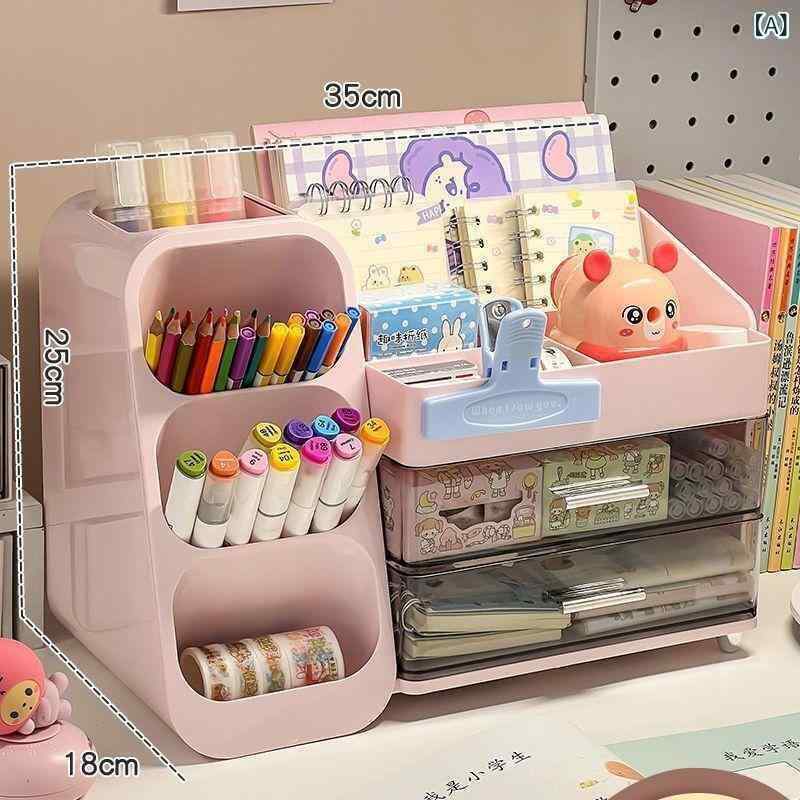 ペン立て 文房具 デスクオーガナイザー 子供 学生 大容量 斜め挿し 卓上収納 事務用品 小物入れ