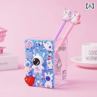 筆立て 子供向け アクリル製 ペン立て 収納ボックス 文房具入れ 事務用品 オフィス用品 クリーム色 ウサギ 宇宙飛行士 花柄 恐竜 かわいい DIY ギフト