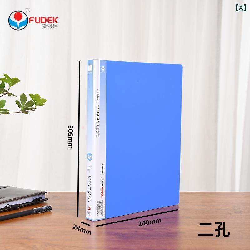 バインダー 文具 ステーショナリー A4サイズ PP素材 2穴 3穴式 ファイルケース 事務用品 契約書 領収書 伝票 プレゼンテーション 資料整理 オフィス収納 shadowtail-10735143 シャドーテール サンプル画像2