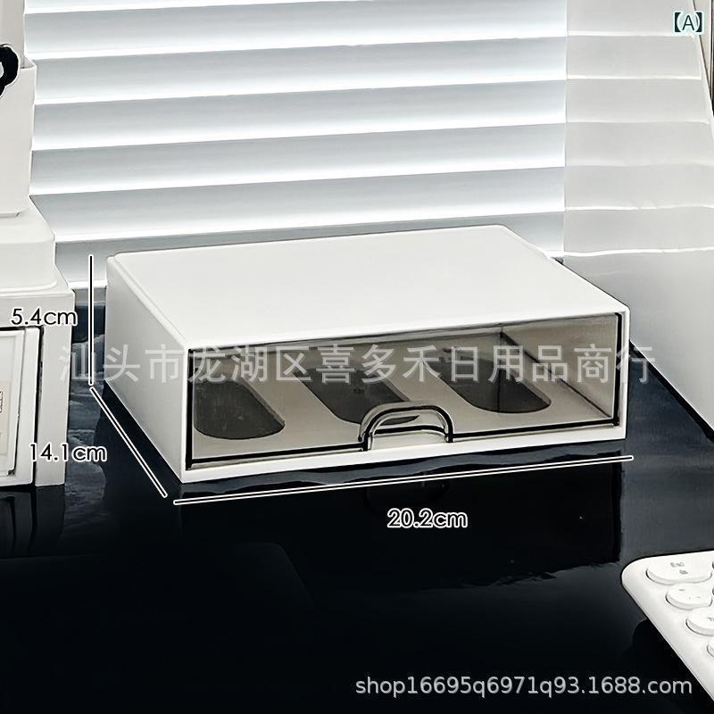 文具収納ケース デスクオーガナイザー ペン立て 引き出し式 小物入れ 卓上収納 プラスチック 大容量 文房具 化粧品 収納ボックス