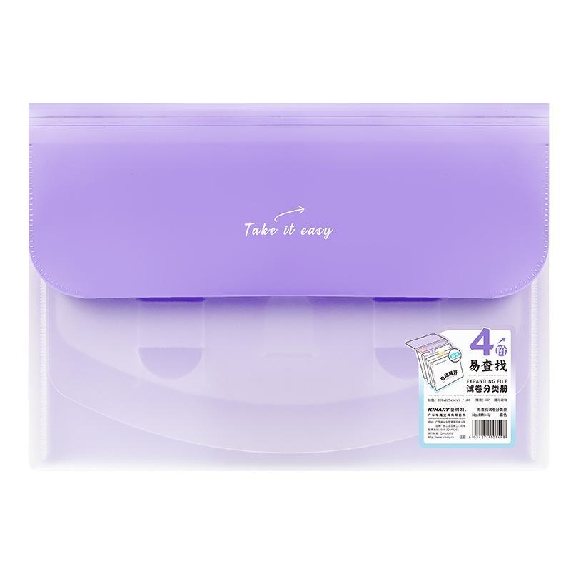 ファイルボックス 学生用 A4 ファイルケース ドキュメントスタンド 事務用品 桃ピンク 湖ブルー