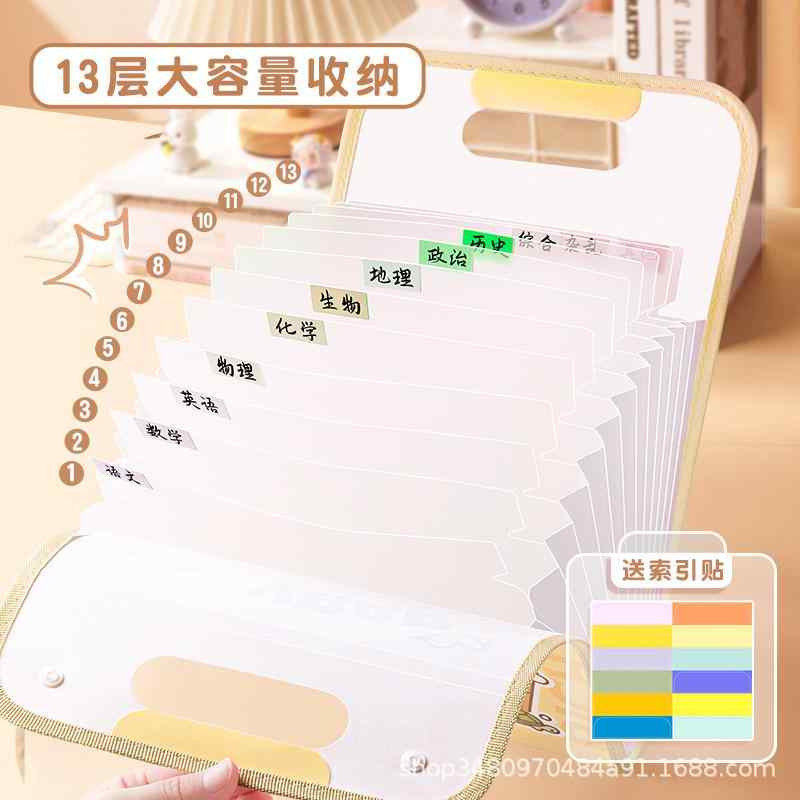 �ե�����ܥå��� ��ǥ����� ��� ���� ���ԥХ��� �쥤��ܡ� ���襤�� ������ 13�ݥ��å� �ɥ�����ȥե����� ��̳���� ���ե������� ���� ��Ǽ