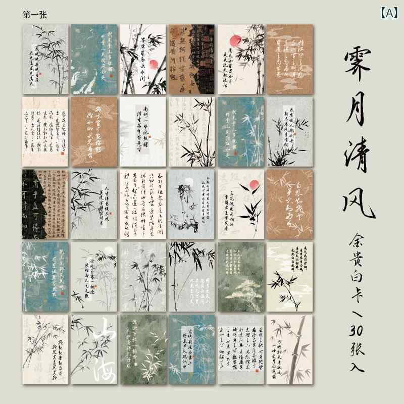 ������ ��Ĭ ���� ��ƻ ��å����������� 30�� �ɷ����� ����Ƿ�� ��������