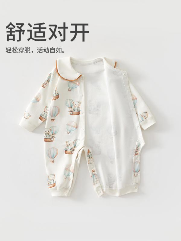 ベビー服 新生児 連体肌着 長袖ロンパース 春秋 男女兼用 コットン100% 66cm 73cm 80cm 90cm かわいい..