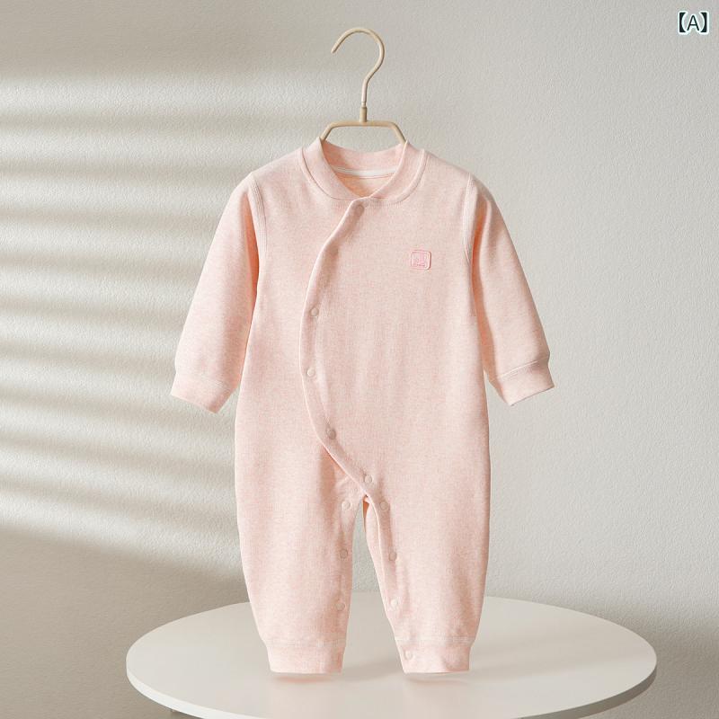 [ "・袖丈: 長袖", "・適用性別: 中性/男女兼用", "・主な生地成分: 綿95%", "・スタイル: カジュアル", "・色: ピンク,ブルー,グレー,カーキ", "・対象身長: 66cm,73cm,80cm,90cm", "・製品カテゴリ: ロンパース"]