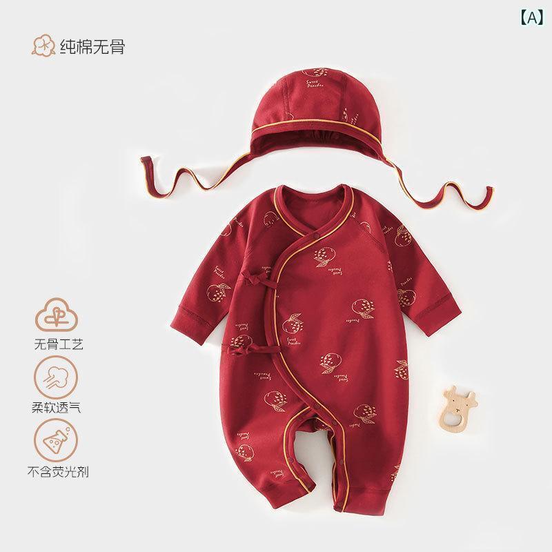 ベビー服 新生児 赤ちゃん 蝶ネクタイ付き ロンパース カバーオール 春秋 長袖 コットン 男女兼用 帽子付き 52cm 59cm 66cm