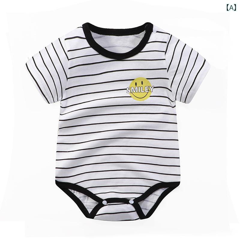 ベビー服 ロンパース 新生児 半袖 コットン 薄手 夏 赤ちゃん 幼児 カバーオール 包みボタン 黒ストライプ 赤ストライプ 緑飛行機 黄色恐竜 白龍 コーヒー熊 黒熊