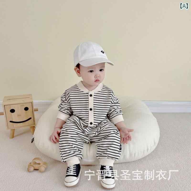 ベビー服 長袖ロンパース 男の子 ストライプ柄 コットン100％ 春秋 幼児 普段使い かわいい 66cm 73cm 80cm 90cm 100cm