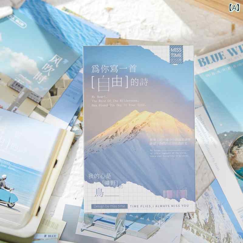 �ݥ��ȥ����� INS�� �� �� �� �� ���� �������� �����ǥ��� �ѡ��ƥ��� ���ե�