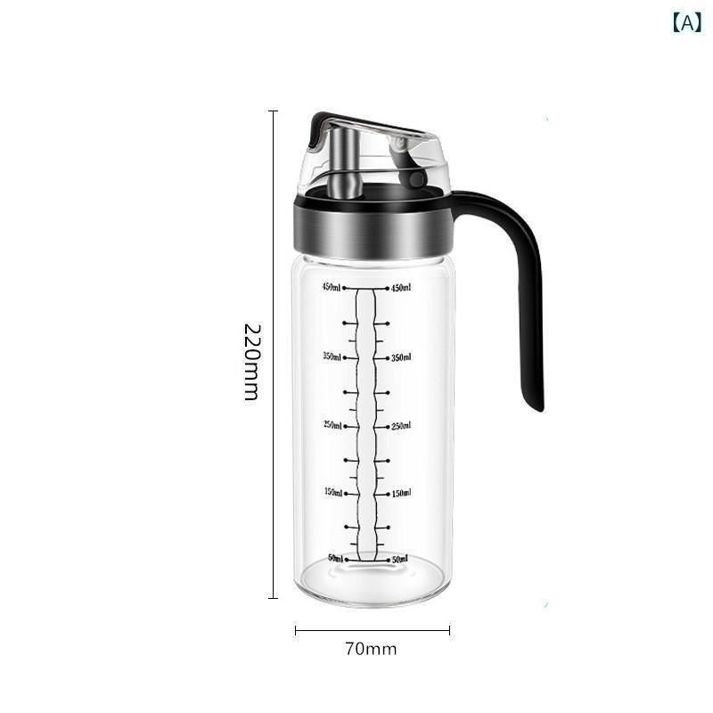 調味料入れ ガラス製オイルボトル 自動開閉 液だれ防止 キッチン 醤油 酢 料理酒 調味料ボトル 450ml 550ml 650ml