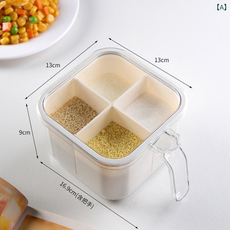 調味料入れ 塩 砂糖 収納ケース スパイスボトル 容器 プラスチック製 キッチン用品...