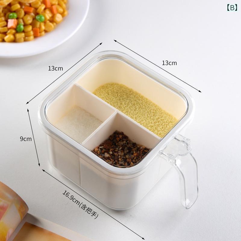 調味料入れ 塩 砂糖 収納ケース スパイスボトル 容器 プラスチック製 キッチン用品...