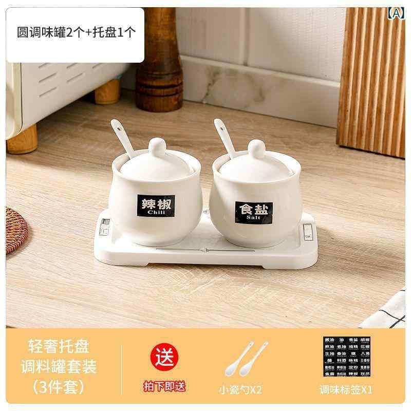 調味料入れ醤油差し酢ボトルセット陶...